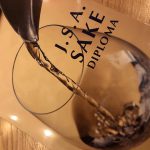 Sake Diploma🍶